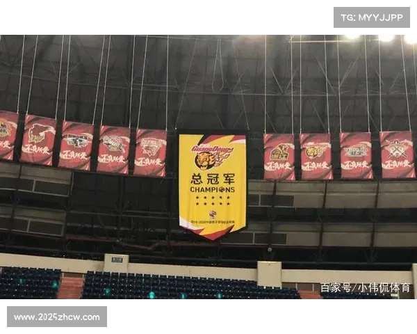 黄龙体育中心承办揭幕战，冠军旗帜升起仪式举行